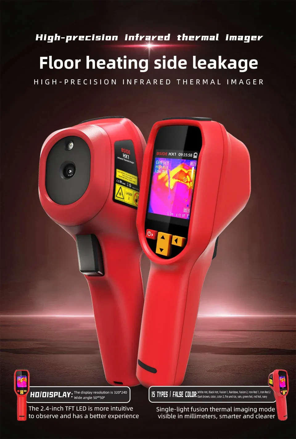 ThermCam product 3